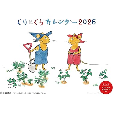 ⭐︎「新編 日本の旅」全15冊セット 303BOOKS｜いちばん自由な出版社